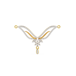 Butterfly Bliss Diamond Pendant